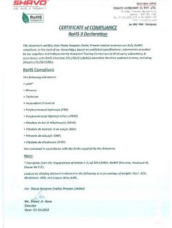 ROHS Declaration 2022